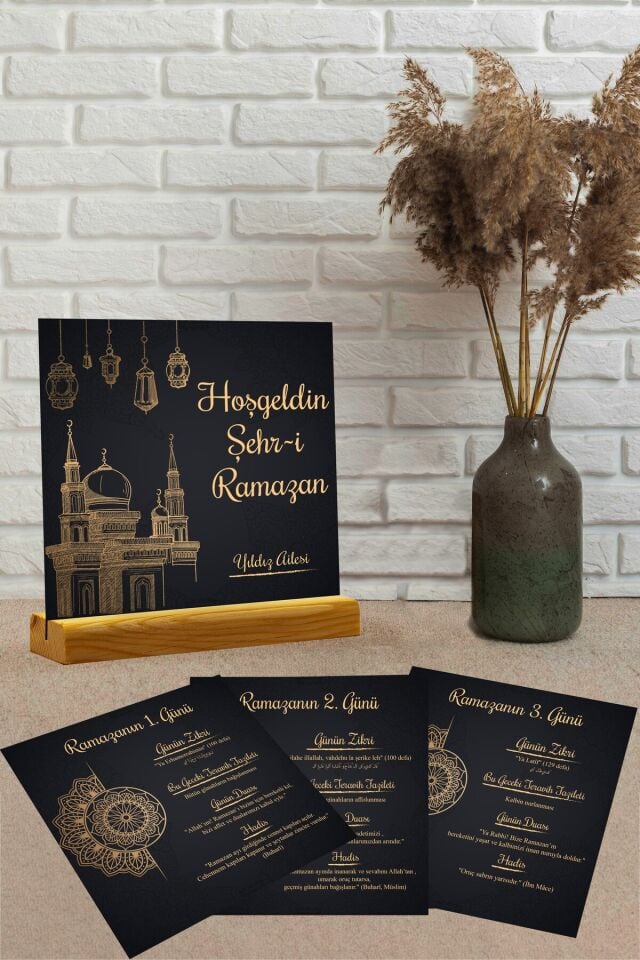 Kişiselleştirilebilir Ramazan Aile Seti – 5 Parça Manevi Hediye Seti