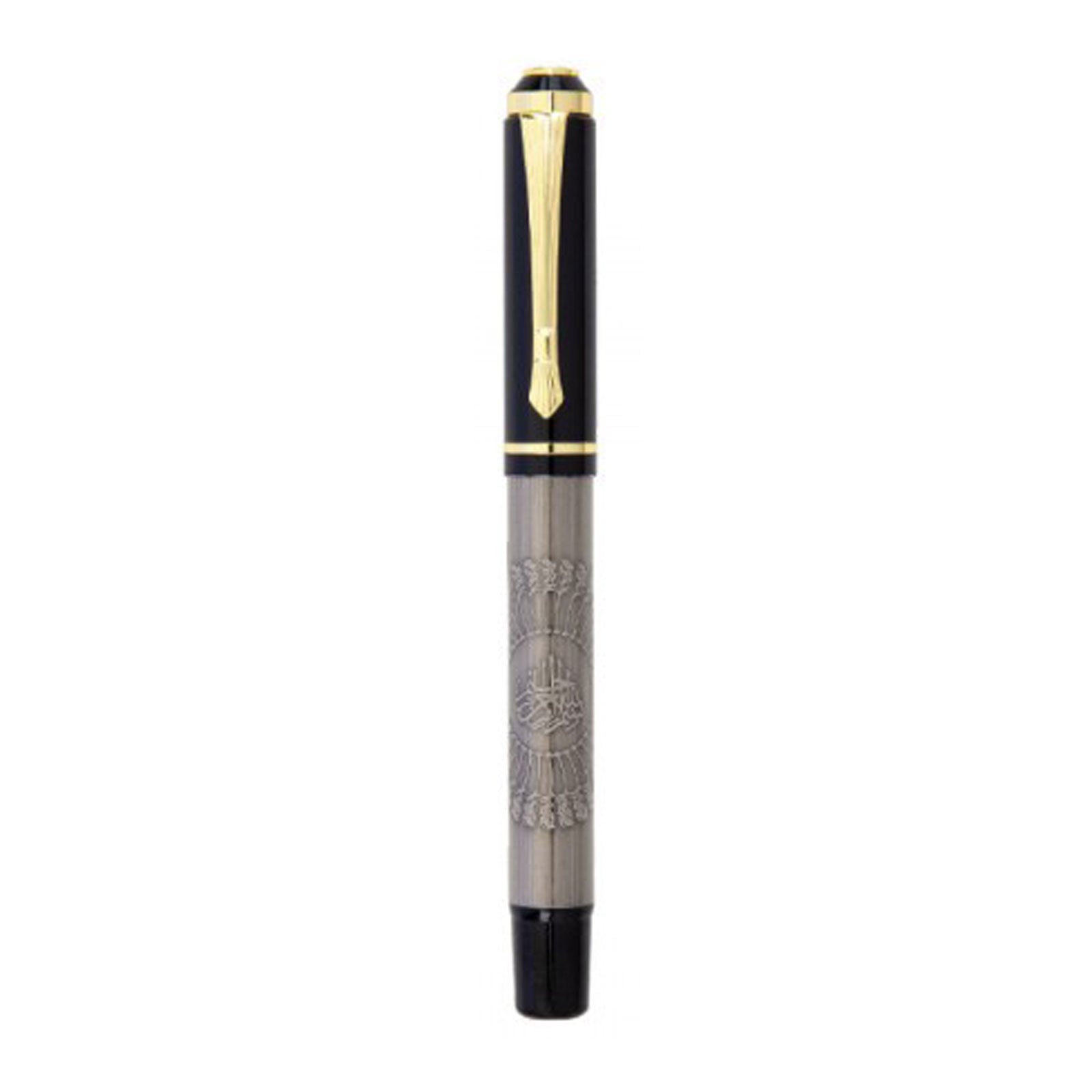 HEKİMHAN KABARTMALI METAL ROLLER KALEM Besmele