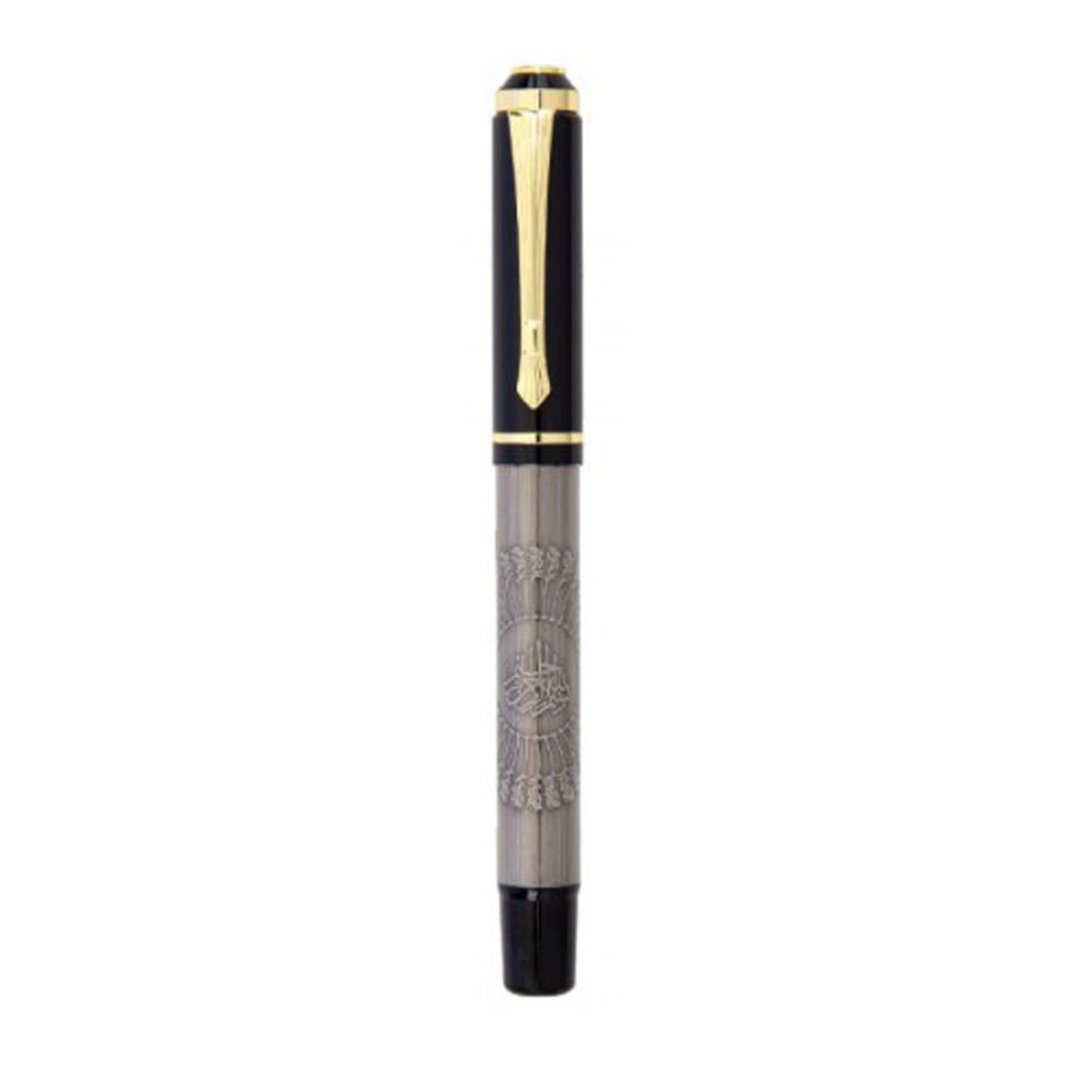HEKİMHAN KABARTMALI METAL ROLLER KALEM Besmele