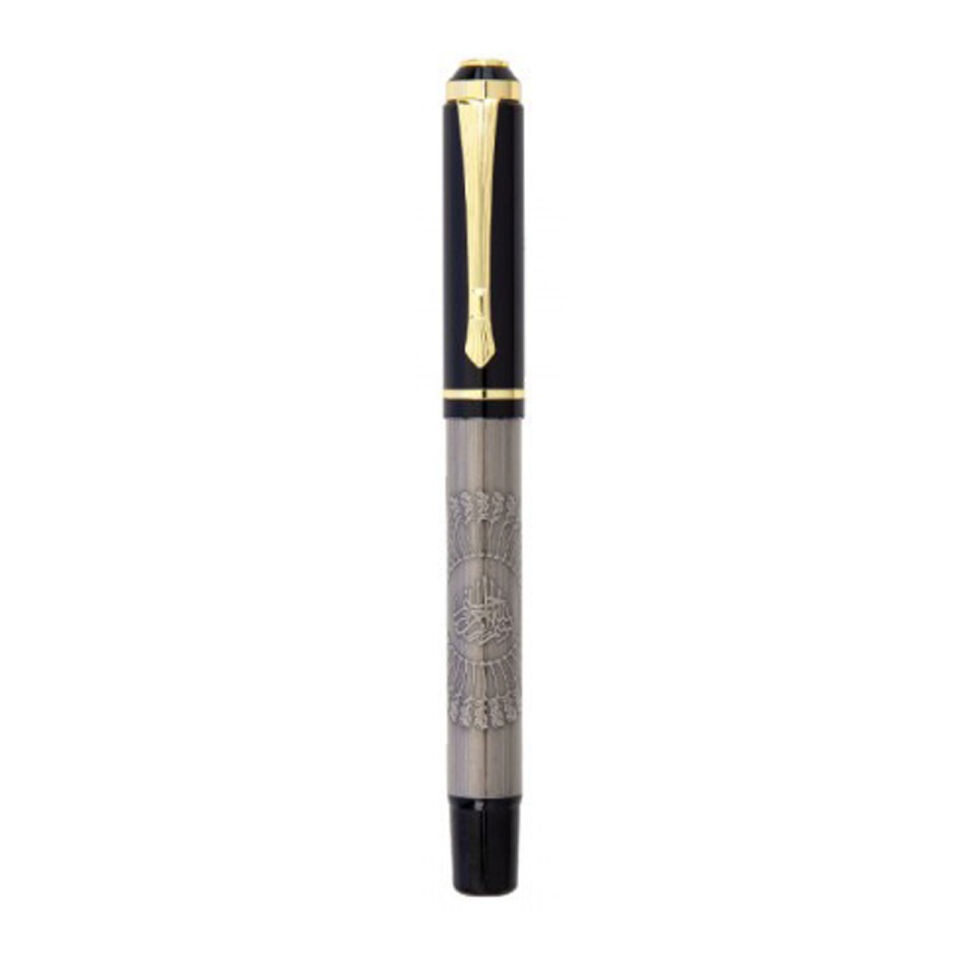 HEKİMHAN KABARTMALI METAL ROLLER KALEM Besmele
